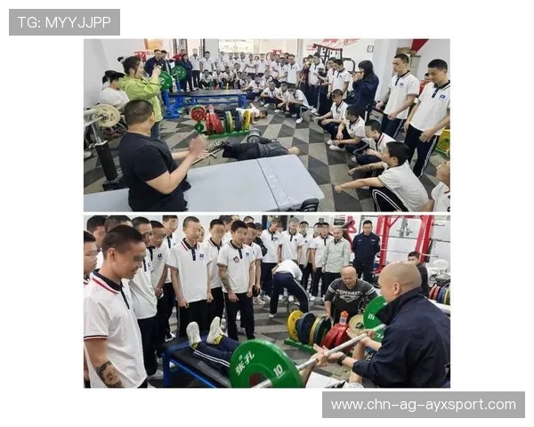 举重训练营举办技术研讨会促进教练间交流，举重训练基地